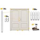 Door Armor Double Door Kit (With Night Lock)